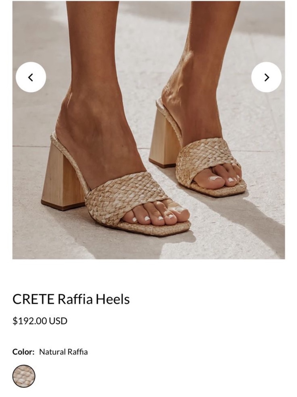 Woven Raffia Slide Sandals in Natural - Picture 4 of 4